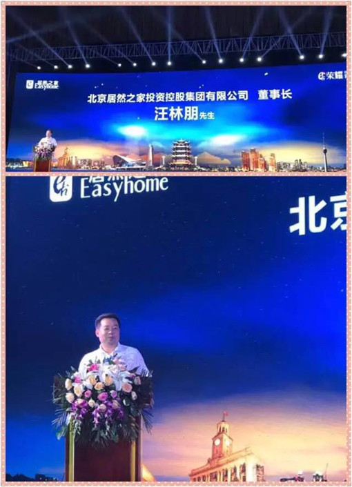 說明: http://feizerbright.com/userfiles/2017052615042142638783081.jpg